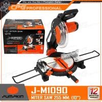 ราคา PUMPKIN เลื่อย เลื่อยองศา สไลด์ ขนาด 10 นิ้ว (1800วัตต์) รุ่น J-M1090 (50115) (12678043)