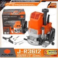 ราคา PUMPKIN เร้าเตอร์ ROUTER เครื่องเซาะร่อง ขนาด 12 มม. (1,850วัตต์) รุ่น J-R3612 ++รับประกัน 6 เดือน++ (12678188)