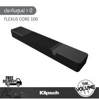 ราคา KLIPSCH Flexus Core 100 ลำโพงซาวด์บาร์ 2.1 Virtualized Dolby Atmos (12679574)