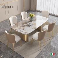 ราคา Wuxury Furniture โต๊ะทานข้าว โต๊ะกินข้าว modern luxury TOPหิน ขาสแตนเลส304 สวยหรู ส่งฟรี รุ่น 130 cm (12679629)