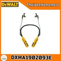 ราคา DEWALT หูฟังแบบคล้องคอ Bluetooth 5.0 DXMA1902093E รับประกันศูนย์ 3 ปี (12679766)