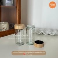 ราคา callingbrown [พร้อมส่ง] ขวดเครื่องปรุง ขวดฝาไม้เกลียว เครื่องปรุง ขวด ขวดฝาไม้เกลียว (12679849)