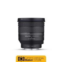 ราคา SAMYANG AF 14-24MM F2.8 FE เลนส์ซูม ออโต้โฟกัส (ประกันศูนย์) (12680826)