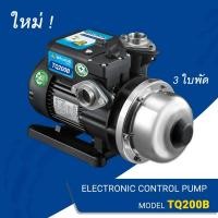 ราคา WALRUS PUMP ปั๊มน้ำออโต้ ปั้มบูสเตอร์ รุ่น TQ200B/TQ400B/TQ800B เสียงเงียบ ปั๊มน้ำอัตโนมัติ ปั๊มบ้าน TQ200B (12680885)