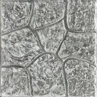 ราคา SCG ทางเท้า 40x40x3.5ซม. โรม่า เทา (12681220)