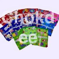 ราคา จริงใจจิปาฐะ อะไหล่ผ้าคลุมตู้(ผ้าเปล่า) อะไหล่ผ้าตู้เสื้อผ้า ซิปกลาง ผ้าโพลีเอสเตอร์ สีพื้น ขนาด7050135ซม. วัสดุผ้าจริง อะไหล่ผ้าโทนนงฟ้า (12682340)