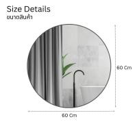 ราคา Cayman Home กระจกเงา กระจกเงากลม ไซด์ใหญ่ ขนาด 60x60 80x80 ขอบอลูมิเนียมขอบดำ กระจกไซด์ใหญ่ กระจกเงากระจกติดผนัง 60x60 (12677349)