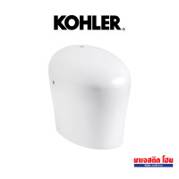 ราคา Kohler สุขภัณฑ์ชิ้นเดียวอัตโนมัติ 4.8 ลิตร รุ่น K-77780X-0