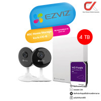 ราคา Ezviz C1C-B 2Mp กล้อง 2 ตัว + R5C Home Storage nvr + WD Hdd PURPLE AV CCTV 3.5 C1C-B x2 + R5C + 4TB (12682111)