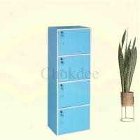 ราคา จริงใจจิปาฐะ Furniture ตู้ทึบพร้อมกุญแจ ชั้นวางของเอนกประสงค์ 4 ช่อง 4 ประตู มีกุญแจล็อค 4ชั้นกุญแจฟ้า (12682168)
