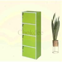 ราคา จริงใจจิปาฐะ Furniture ตู้ทึบพร้อมกุญแจ ชั้นวางของเอนกประสงค์ 4 ช่อง 4 ประตู มีกุญแจล็อค 4ชั้นกุญแจเขียว (12682170)