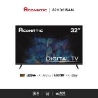 ราคา Aconatic ทีวี 32 นิ้ว LED Digital TV HD รุ่น 32HD515AN แอลอีดี ดิจิตอลทีวี ไม่ต้องใช้กล่องดิจิตอล (12682298)