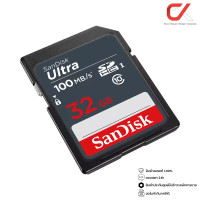 ราคา SanDisk Ultra SD Card 32GB , 64GB , 128GB เมมโมรี่การ์ด 32GB (12687302)