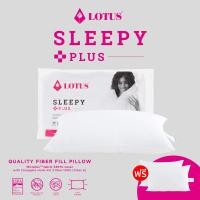 ราคา [2แถม2] LOTUS หมอนหนุนสุญญากาศ กระชับต้นคอ รุ่น SLEEPY PLUS (12687350)