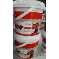 ราคา SCG สีทาใต้ครอบกระเบื้องหลังคาคอนกรีต สีแดงกุหลาบ สีน้ำอะคริลิก สีประกายทอง (12686767)