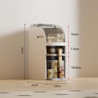 ราคา Jumper Kids ชั้นวางของ ตู้เก็บของ ตู้ลิ้นชัก สำหรับที่แคบ มีล้อเลื่อน รับน้ำหนักได้เยอะ แข็งแรงทนทาน สีครีม 2ชั้น (ไม่มีล้อ) (12681953)