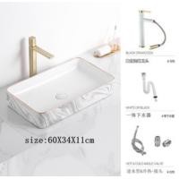 ราคา Thong อ่างล้างหน้าหินอ่อน แบรนด์ "ทอง" รุ่นลายหินอ่อนขาวตัดลายสีดำ ผืนผ้ายาว (12686465)