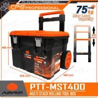 ราคา PUMPKIN กล่อง กล่องเครื่องมือช่าง อเนกประสงค์ (Multi Stack+) รุ่น 20899 / 20900 / 20896 / 20897 / 20898 / 20908 PTT-MST400 (12676859)