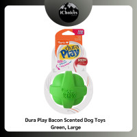 ราคา [Hartz®] Dura Play Bacon Scented Dog Toys ของเล่นสุนัข ลูกบอล กลิ่นเบคอน Green/Large (12678041)
