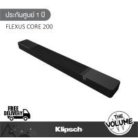 ราคา KLIPSCH FLEXUS CORE 200 ลำโพงซาวด์บาร์ 3.1.2 Channel | Dolby Atmos Sound Bar (12678112)