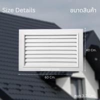 ราคา Cayman Home จั่วระบายอากาศ บานจั่ว บานเกร็ด แบบนอน ช่องระบายอากาศ สีขาว ABS 1 ชิ้น (12678533)