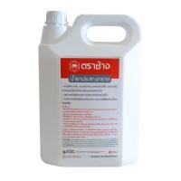 ราคา SCG น้ำยา ประสานทราย 5 ลิตร (12681274)