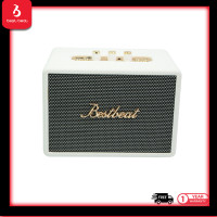 ราคา [New] Bestbeat-Tiny ลำโพงบลูทูธ30W มาใหม่ พร้อม DSP เบสแน่น มีรูระบายลมเบส ด้วยเสียง3D TWS เชื่อมต่อได้ ขาว (12681415)