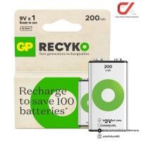 ราคา GP Recyko Battery Rechargeables ถ่านชาร์จ 9V 200mAh 1ก้อน (12682968)
