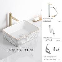 ราคา Thong อ่างล้างหน้าหินอ่อน แบรนด์ "ทอง" รุ่นลายหินอ่อนขาวตัดลายสีดำ จตุรัสเหลี่ยม (12686463)