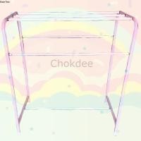 ราคา จริงใจจิปาฐะ ราวตากผ้า ที่ตากผ้า เหล็ก สีสวยงาม แข็งแรง ทนทาน ขนาด 45 x 75 x 90 cm ใช้ตากผ้า (12678720)