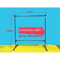 ราคา จริงใจจิปาฐะหม้อตราจระเข้ เบอร์ 50 รุ่นหูหนา หม้ออลูมิเนียมสองหู รุ่นหูใหญ่ ตราจระเข้ เบอร์ 50 คุณสมบัติ 125cm (12678785)