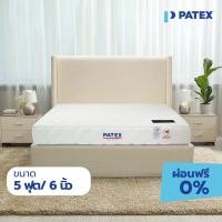 ราคา Patex ที่นอนยางพาราแท้ รุ่น Urbana แบบแน่น 6 นิ้ว 5 ฟุต (12685945)