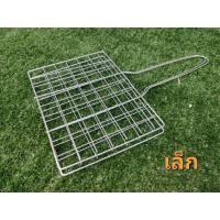 ราคา จริงใจจิปาฐะ ตะแกรงปิ้งปลา ปิ้งปู ปิ้งกุ้ง มี 2 ขนาด เล็ก ใหญ่ ตะแกรงปิ้งปูมี 2 ขนาด เล็กกับใหญ่ ปิ้งปู มี2ขนาด ปิ้งปลาเล็ก (12685954)