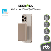 ราคา Energea AluPac 5K/10K แบตสำรองไร้สายแบบแม่เหล็ก PD20W Magnetic Wireless Power Bank Gold 10000mAh (12686356)