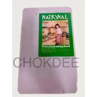 ราคา จริงใจจิปาฐะ เขียง เขียงพลาสติก เขียงสี่เหลี่ยม สีขาว มีหลายขนาด หนา 1 CM ขนาดเล็ก Small 8x13'' กลาง Medium 9'' เล็กSmall8''x13'' (12683969)