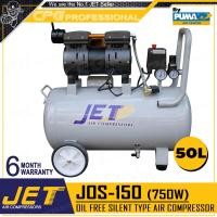ราคา JET BY PUMA ปั๊มลม ปั๊มลมแบบไร้น้ำมัน (Oil Free) 50 ลิตร 750W รุ่น JOS-150 (12684284)