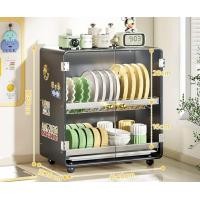 ราคา Loadingofficial-ตู้ครัวมินิมอลสำหรับวางจานชาม มีถาดสำหรับรองหยดน้ำที่ชั้นล่างสุด 2 ประตู สีดำ (12685072)