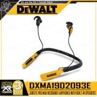 ราคา DEWALT หูฟังบลูทูธ แบบคล้องคอ หูฟังไร้สาย PRO-MAX (JOBSITE Bluetooth 5.0) รุ่น DXMA1902093E (12685375)