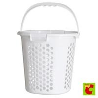 ราคา Big Cตะกร้าผ้าพลาสติกพร้อมหูหิ้ว เกรดเอ รุ่น 5050 สีขาว (12697904)