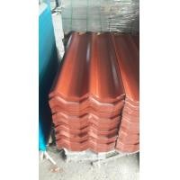 ราคา SCG ลอนคู่ไฮบริด 50x120x0.55 ซม.สีแดง (12679358)