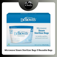 ราคา (Dr. Brown's®) Microwave Steam Sterilizer Bags 5 Reusable Bags ถุงนึ่งขวดนม และอุปกรณ์ ในไมโครเวฟ ใช้ซ้ำได้ 30 ครั้งต่อถ (12679393)
