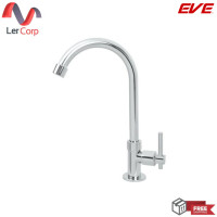 ราคา (Eve) ก๊อกน้ำอ่างล้างจาน ก๊อกซิงค์ล้างจาน EMMA (12687001)