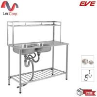 ราคา (Eve) ซิงค์ล้างจาน 1 หลุม 1 ที่พัก พร้อมขาตั้ง CRAFT TS 1200/500 (12687008)