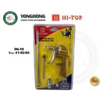 ราคา HI-TOP DG10 DG-10 ปืนเป่าลม ปืนลมไล่ฝุ่น ปืนเป่าฝุ่น ปืนไล่ฝุ่น สีทอง 1-62-04 (12687010)
