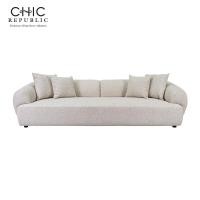 ราคา Chic Republic โซฟา 4 ที่นั่ง รุ่น BRITTANY/4 สีครีม (12690238)