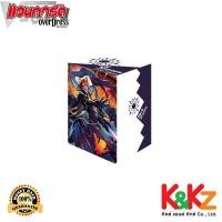 ราคา Vanguard OverDress Deck Holder Vol.9 Dark States / กล่องใส่การ์ดแวนการ์ดลายคีออส ดาร์คสเตทส์ (12690297)