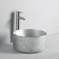 ราคา Thong อ่างล้างหน้าเซรามิก แบรนด์ "ทอง" รุ่นแกะสลักหินสีทองและสีเงิน 2 (12690442)