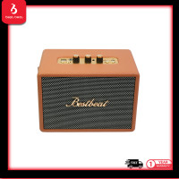 ราคา [New] Bestbeat-Tiny ลำโพงบลูทูธ30W มาใหม่ พร้อม DSP เบสแน่น มีรูระบายลมเบส ด้วยเสียง3D TWS เชื่อมต่อได้ น้ำตาล (12681417)