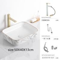 ราคา Thong อ่างล้างหน้าหินอ่อน แบรนด์ "ทอง" รุ่นลายหินอ่อนขาวตัดลายสีดำ ถ้วยตัดมุมขนาด 46 (12686461)