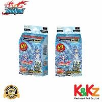 ราคา Kidzandkitz การ์ดบัดดี้ไฟท์ นีโอเด็ค KD24 EX ชุดพร้อมเล่น เด็คพลังมังกรแห่งความยุติธรรม สตาร์ดราก้อนเวิลด์(2 กล่อง) (12682701)